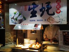 -丰卓会海鲜自助(中润大道店)