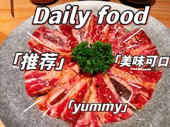 -烧肉达人•炭火烧肉(新天地店)