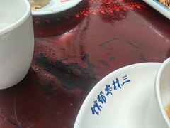 -三林本帮馆(中林街店)