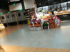 -Olé精品超市(苏州中心店)