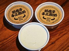 -22号传承新疆菜·柴窝堡辣子鸡