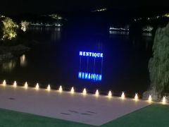 -天目湖涵田度假村
