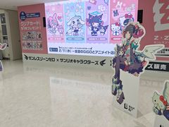 -Animate(秋叶原本馆)