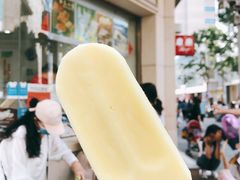 菠萝蜜-康乐(滨江道店)