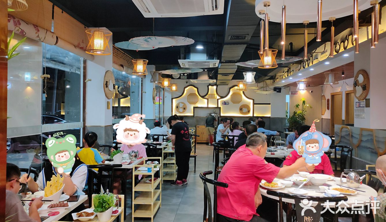 这家宝藏好店，第一次吃就被种草了[调皮][调皮]