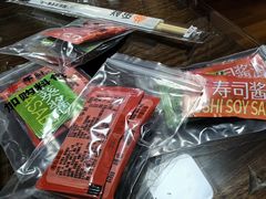 -争鲜回转寿司(朝外悠唐PLUS店)