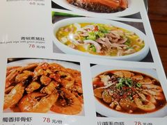 -北京锦州饭店(太平桥西里店)