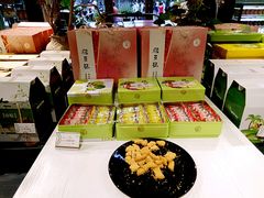 -桃源村(老门东店)