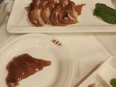 -北京全聚德(西客站店)