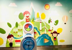 -北京科学中心儿童乐园