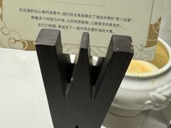 -王品牛排(珠海富华里店)