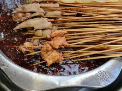 -袁记串串香(川师店)