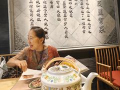 -锦府盐帮·侯宅(五棵松万达店)