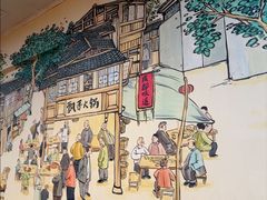 -飘香火锅(玉林西路店)