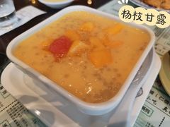 -仁信老铺(嘉信店)