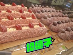 -奈雪的茶(石家庄万象城店)