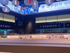 -三禾寿司(君尚店)