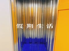 -安东易迷你仓自助寄存仓库(苏州桥店)