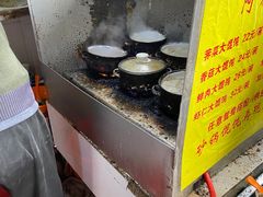 -阿麟馄饨(延长路店)