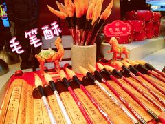 -千家粗粮王(MOMOPARK店)