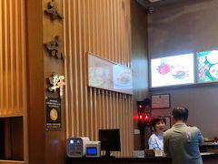 -本味轩精品茶餐厅(黄山路店)