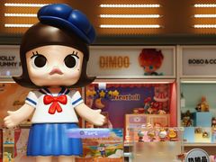 -泡泡玛特POPMART(蓝色港湾店)