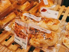 芋泥肉松-BreadTalk面包新语·烘焙蛋糕(富力海珠城店)