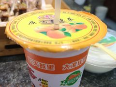-鹏馨羊羔肉·非遗(新建街店)