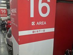 -虹桥火车站-停车场