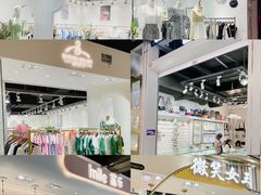 -南京时尚莱迪购物广场(正洪街店)