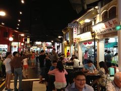 -马来西亚美食街