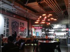 大堂-Moka Bros 摩卡站(嘉华店)