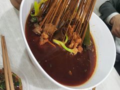 -蜀串香牛杂火锅串串