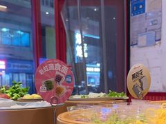 -龍歌自助小火锅(漳州二路爱购店)