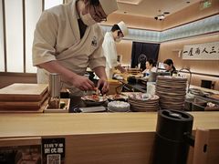 -鮨政·Omakase(港汇恒隆广场店)