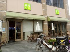 门面-奈雪的茶(南山大冲一期店)