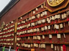 -西安市广仁寺
