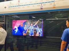 -奥体中心(地铁站)