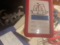 -猫爪爪原切自助烤肉(观音桥阳光世纪店)