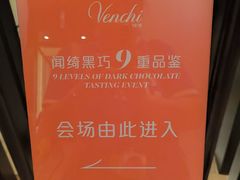 -上海璞麗酒店