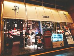 门面-杂咖zacup(领展中心城店)