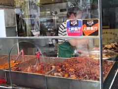 门面-老黄记手撕烤兔(玉林街店)