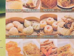 大堂-添好运点心专门店(深水埗店)