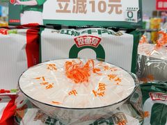 -物美超市(沙城店)