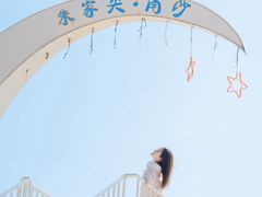 -朱家尖南沙景点