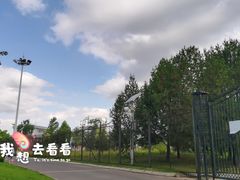 -济南国际园博园