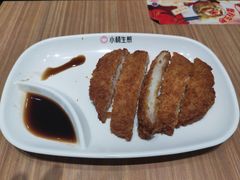 -小杨生煎(香港名都店)
