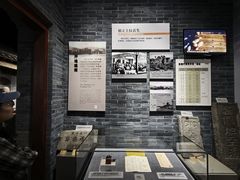 -烟台市博物馆