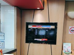 -达美乐比萨(东建路店)