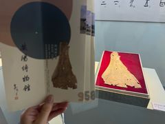 -安阳博物馆